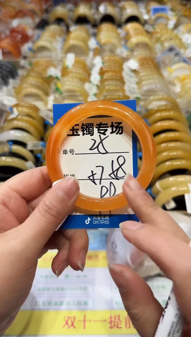 未镶嵌手镯石英岩玉25  57-58