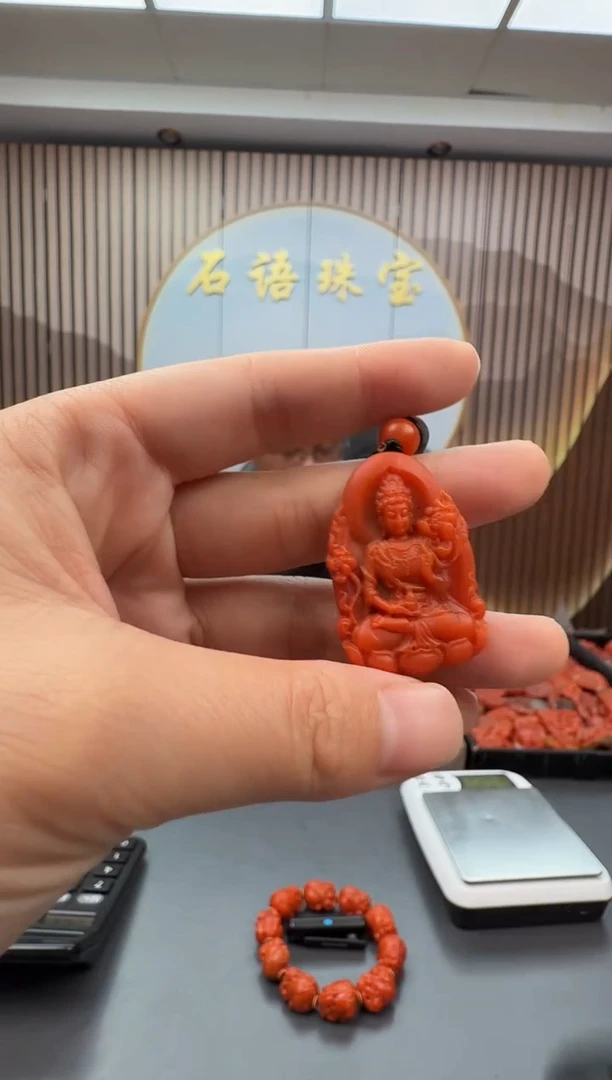 未镶嵌雕刻南红玛瑙026ZB1010产品一个