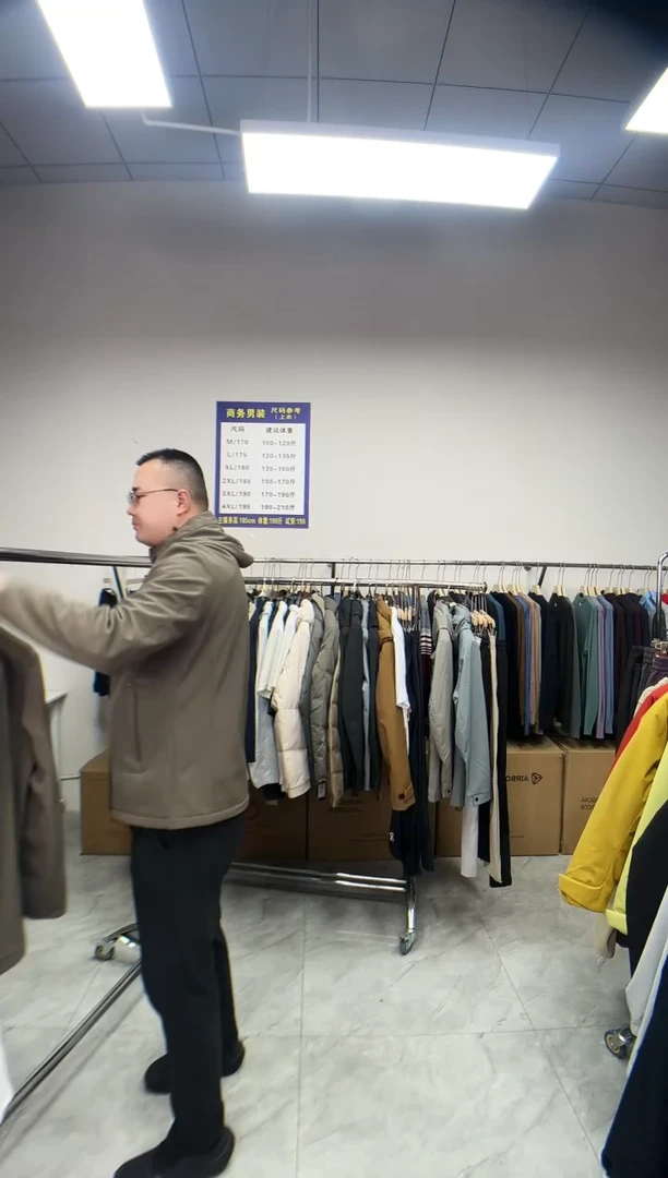 190码男装清货孤品10