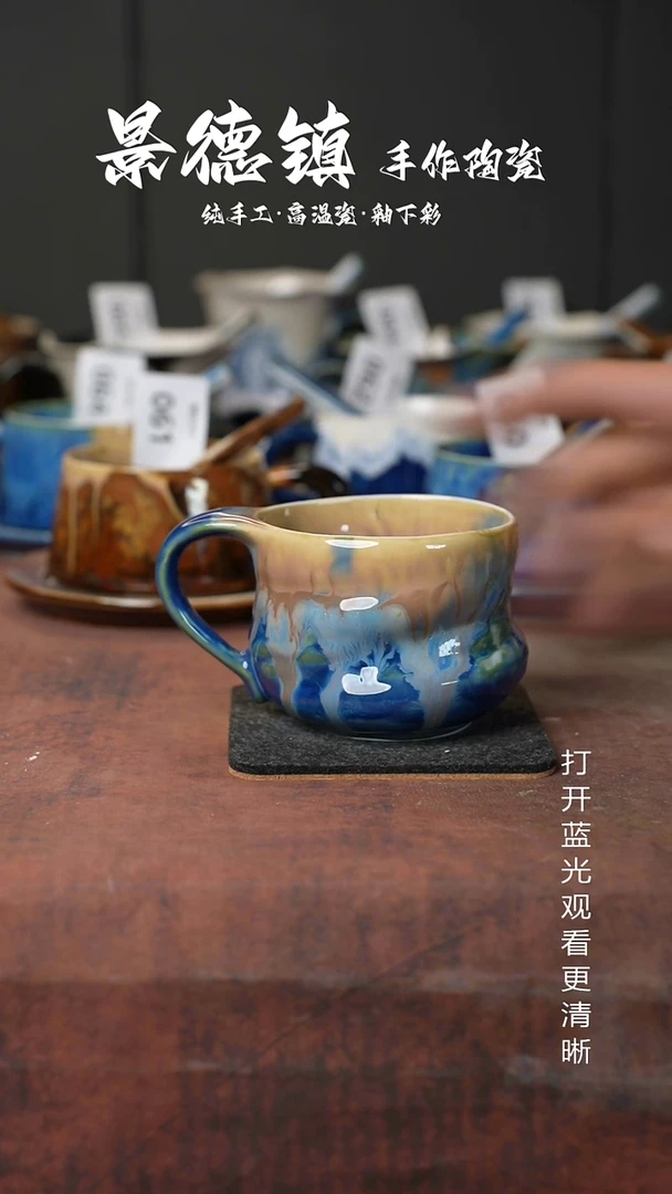 原创景德镇手工高温陶瓷141