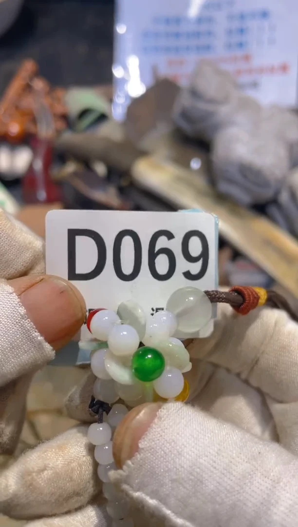 瓷片该**谁表妹火爆热卖热卖！