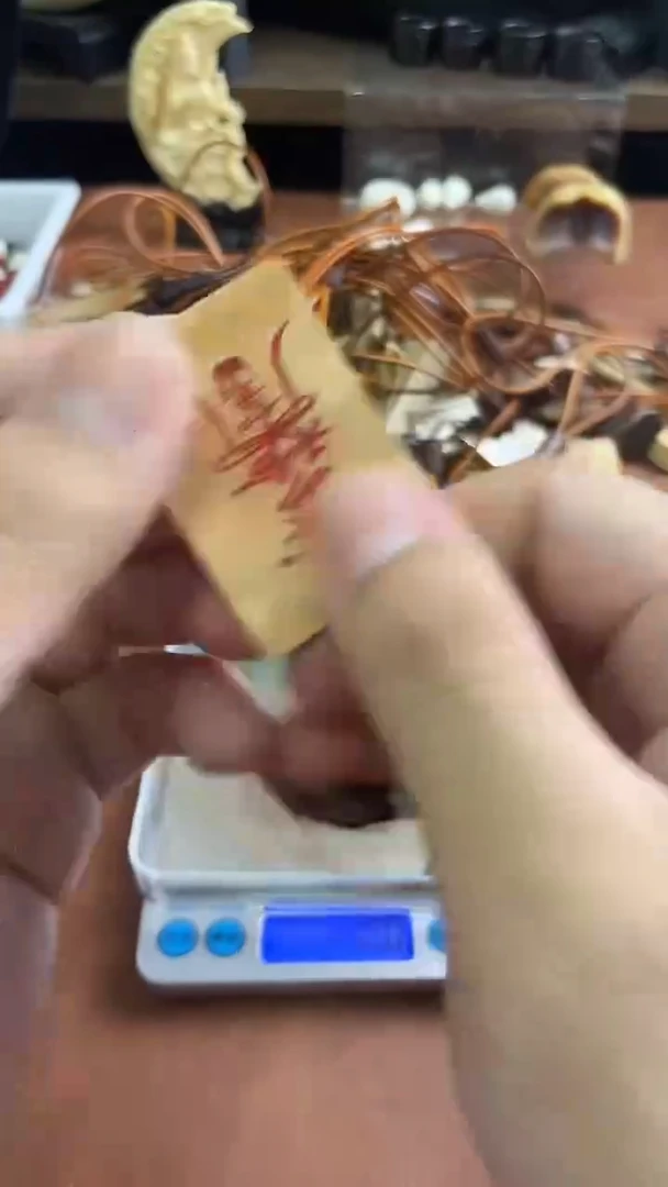 橄榄核吊坠直播20号