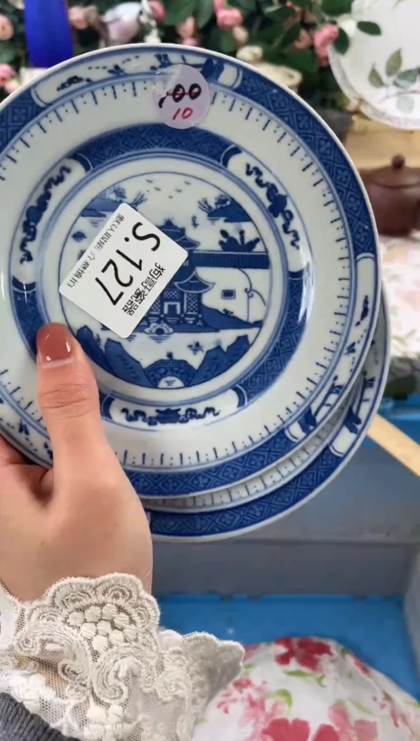 瓷片做***梦127+2狗哥瓷器直播间111