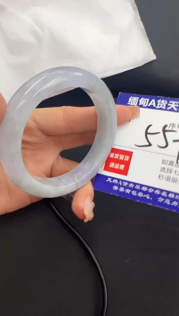 未镶嵌手镯翡翠天然缅甸A货手镯