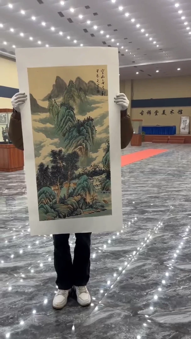 【闪购商品】国画释天宇老师作品
