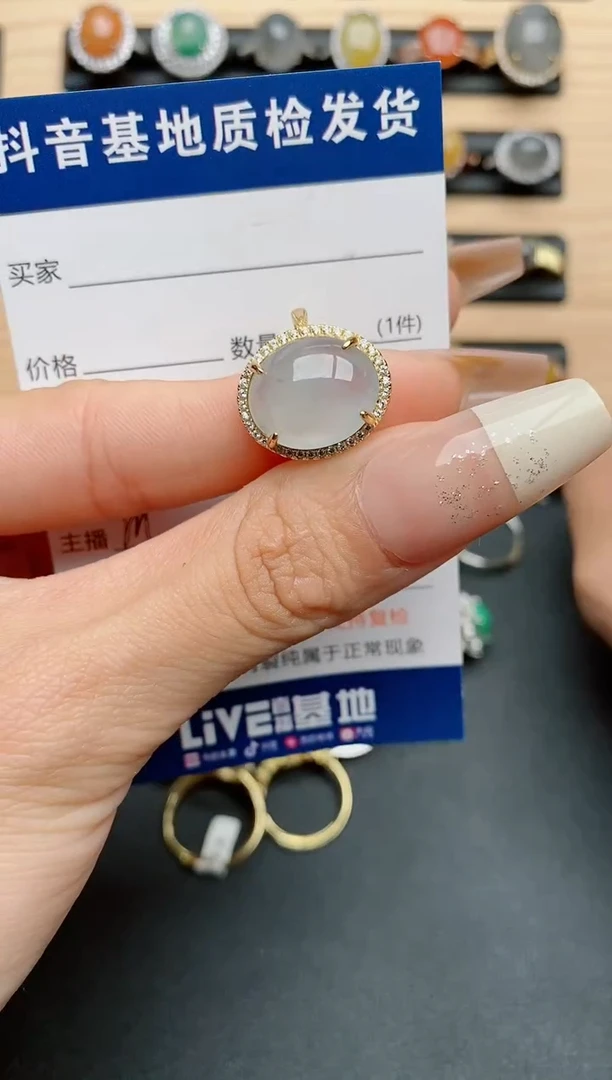 【闪购商品】翡翠戒指银S925镶嵌.....