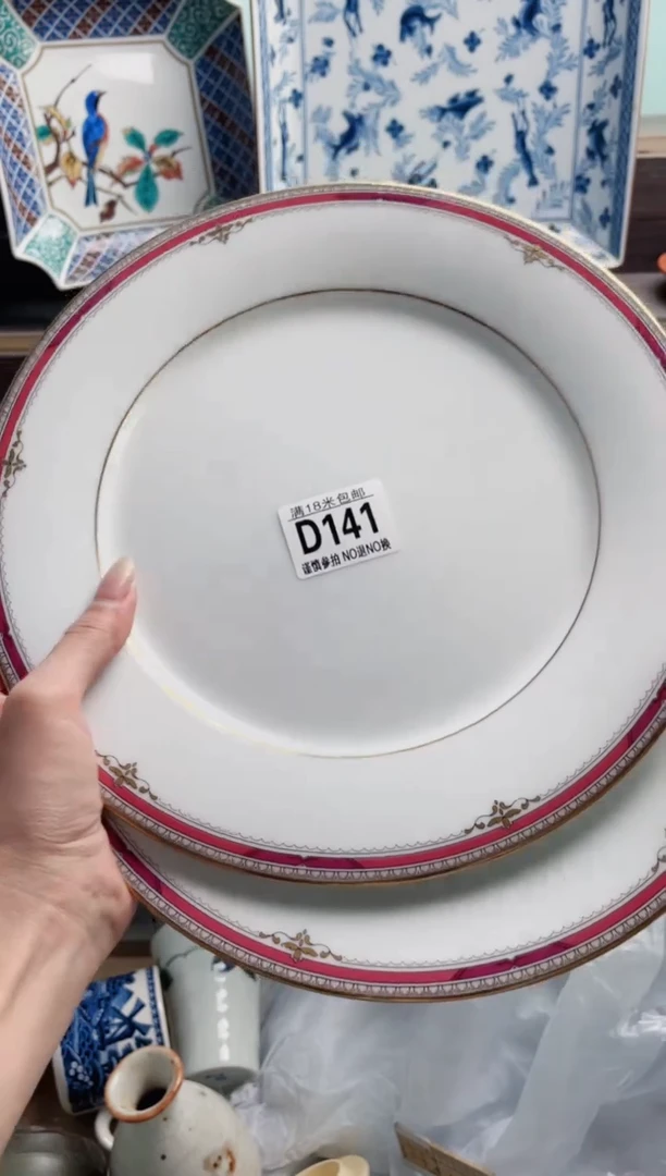 琉璃手工艺品小*D141***********