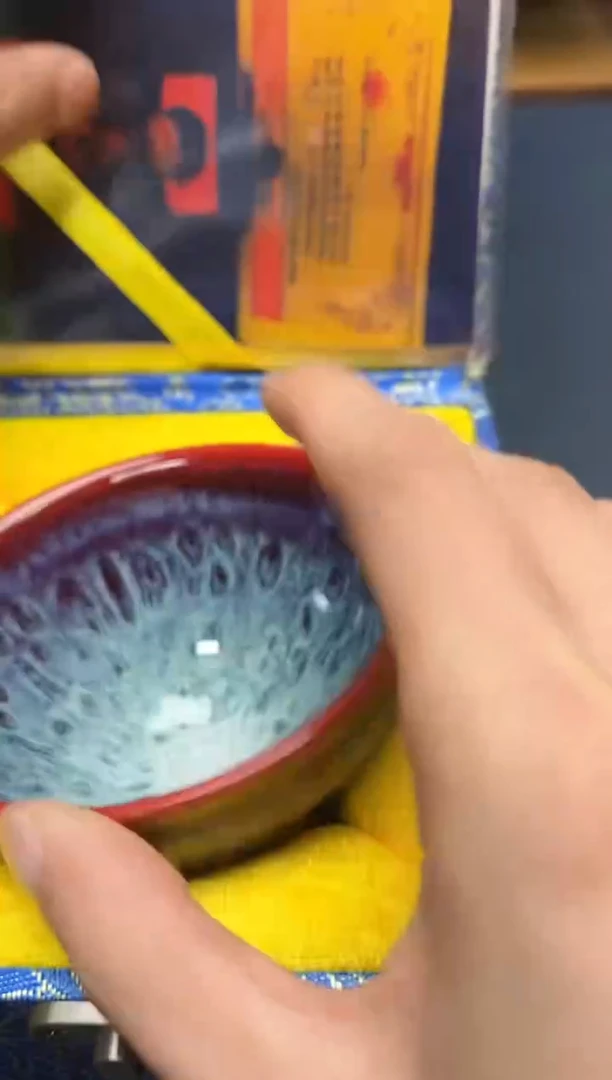 茶盏蕾*建盏主人杯---------------