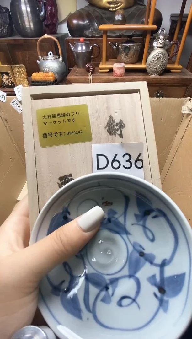 瓷片瓷器瓷器瓷器瓷器