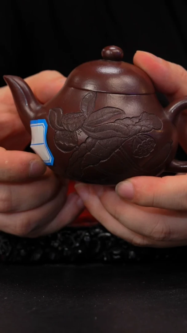 茶壶紫砂32 梨形,GLP,紫泥