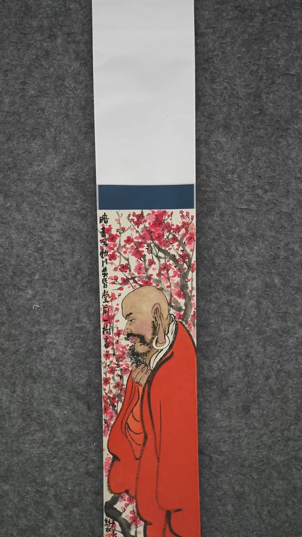 国画国画jzf老师国画作品