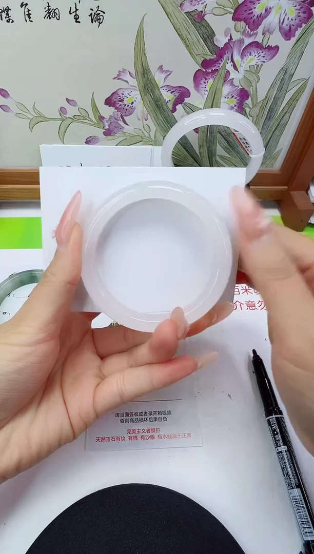 未镶嵌手镯石英岩玉42-54/55