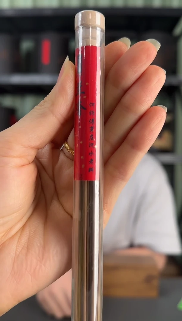 悠***道兰奢·何师傅芽庄沉水老料沉香线香50克