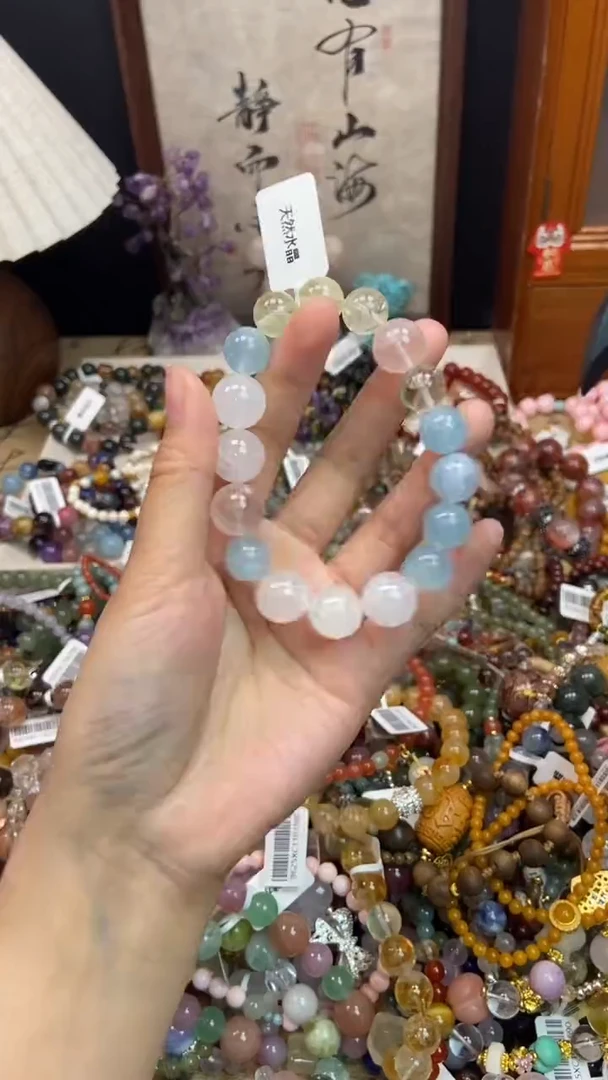 未镶嵌手链水晶370