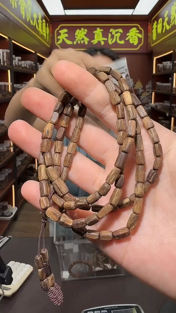 沉香手串66号文莱小黑棍多样性发一