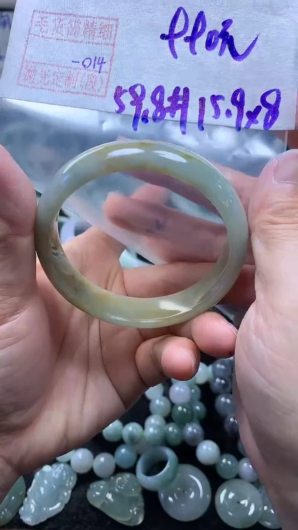 未镶嵌定制翡翠手镯59.8圈毛货需精细抛光#14