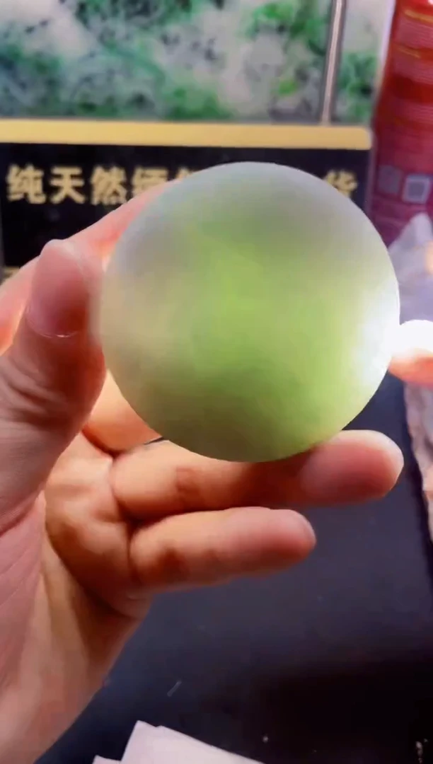 颈饰未镶嵌翡翠?****音翡翠411