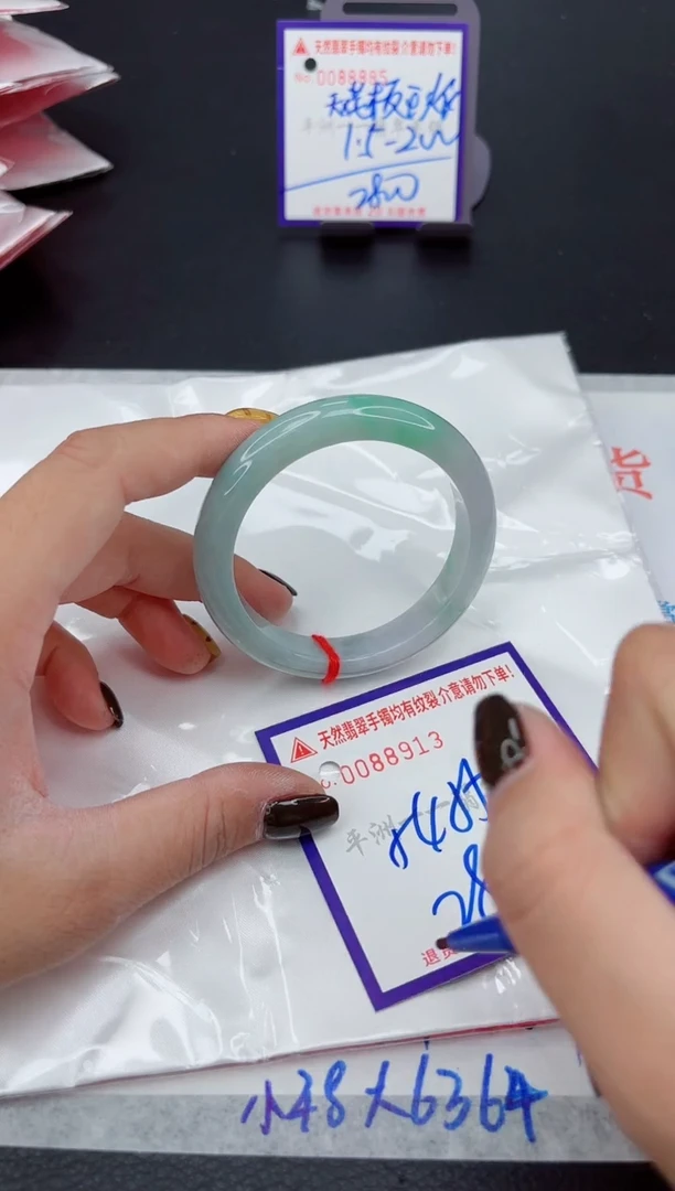 翡翠手镯未镶嵌11111111