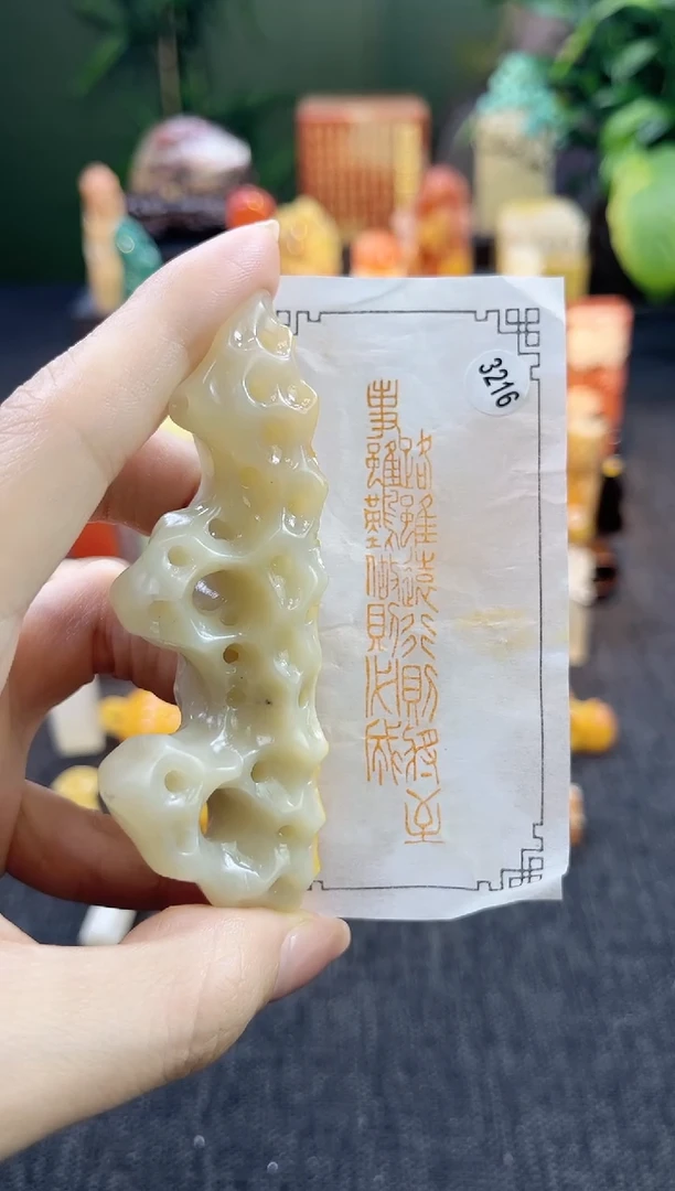 昌化石印石3216
