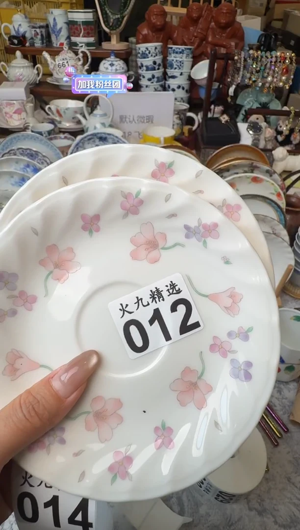 圆*?圆圆圆圆圆圆