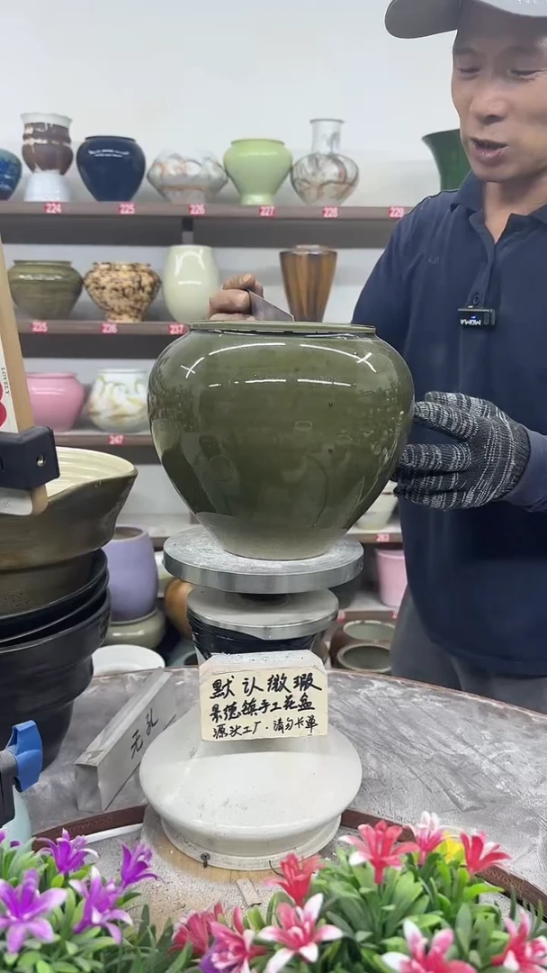 11月5号-高18口15瑕