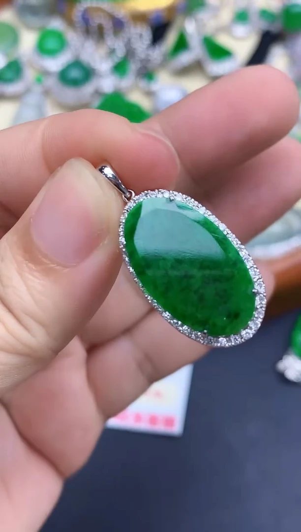 颈饰18K金镶嵌翡翠397-中国好珍宝