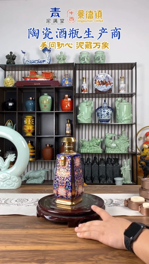 1斤阿尔微瑕无锁不支持退换