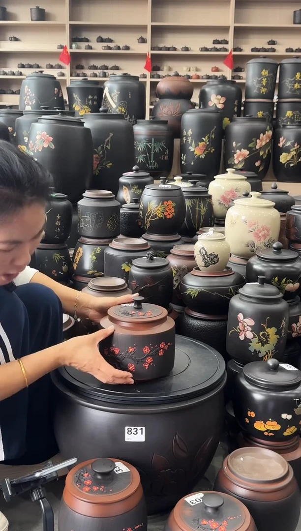 罐瑕疵茶叶罐    德中红梅   452