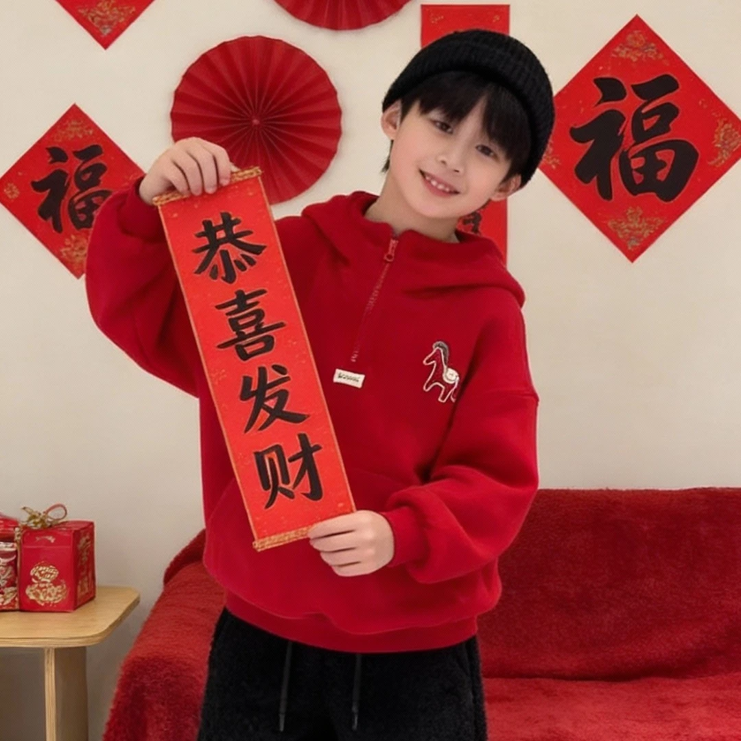 【小哥童装】冬款新年红连帽卫衣加绒时尚百搭上衣洋气中大童25949