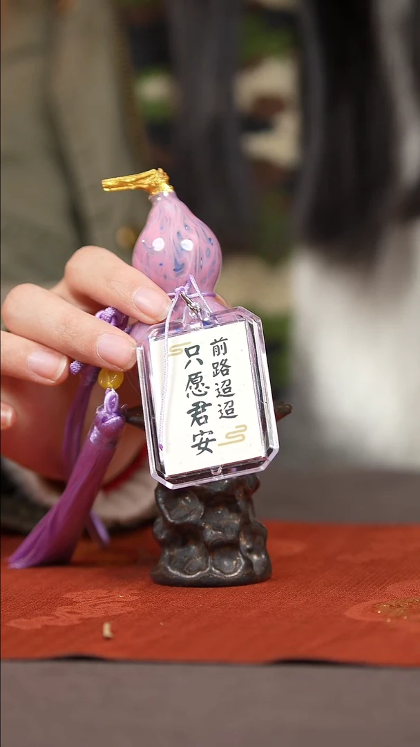 【闪购商品】1322号葫芦摆件挂件脖挂