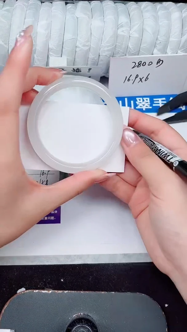 未镶嵌手镯石英质玉265-58/59