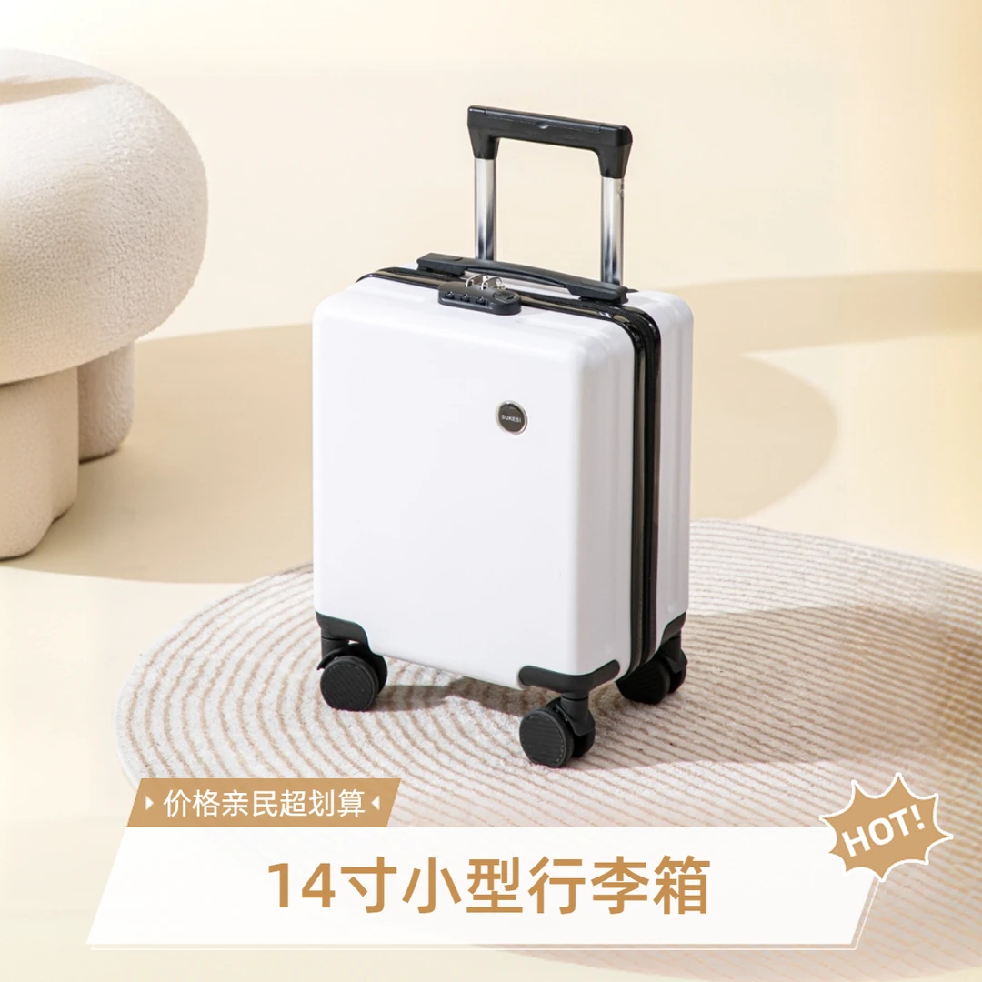 14寸新款小型登机箱迷你行李箱20X30X40春秋航空免托运拉杆箱密码