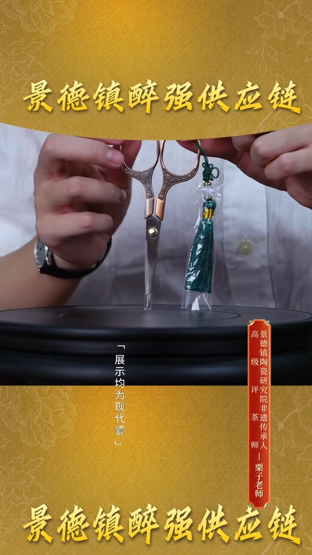 栗子严选茶器好物@@th