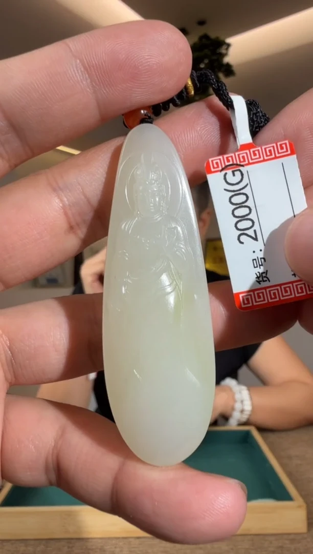 颈饰未镶嵌和田玉G