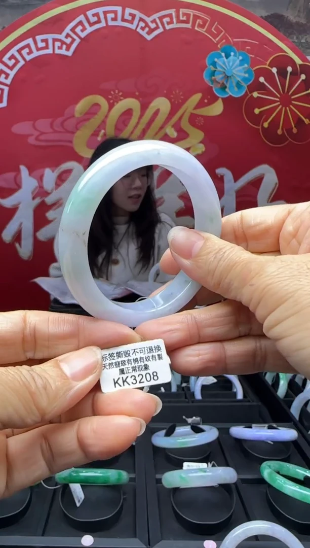 【闪购商品】翡翠手镯未镶嵌正圈56 KK3208需包容退货扣一百