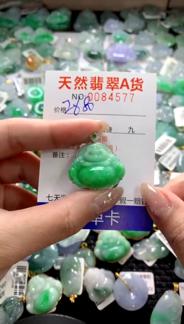 颈饰18K金镶嵌翡翠1111111111111111