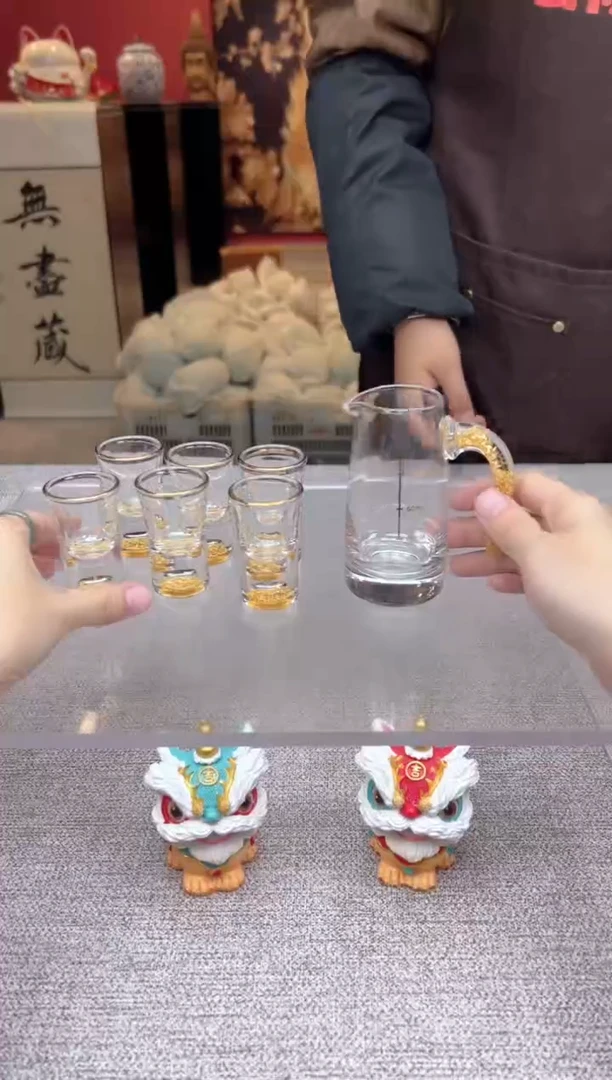 【闪购商品】无尽藏 专属福利单VVV