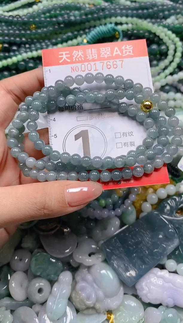 颈饰未镶嵌翡翠闪购0017667