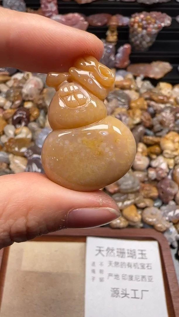 【闪购商品】硅化珊瑚（珊瑚玉）颈饰未镶嵌436