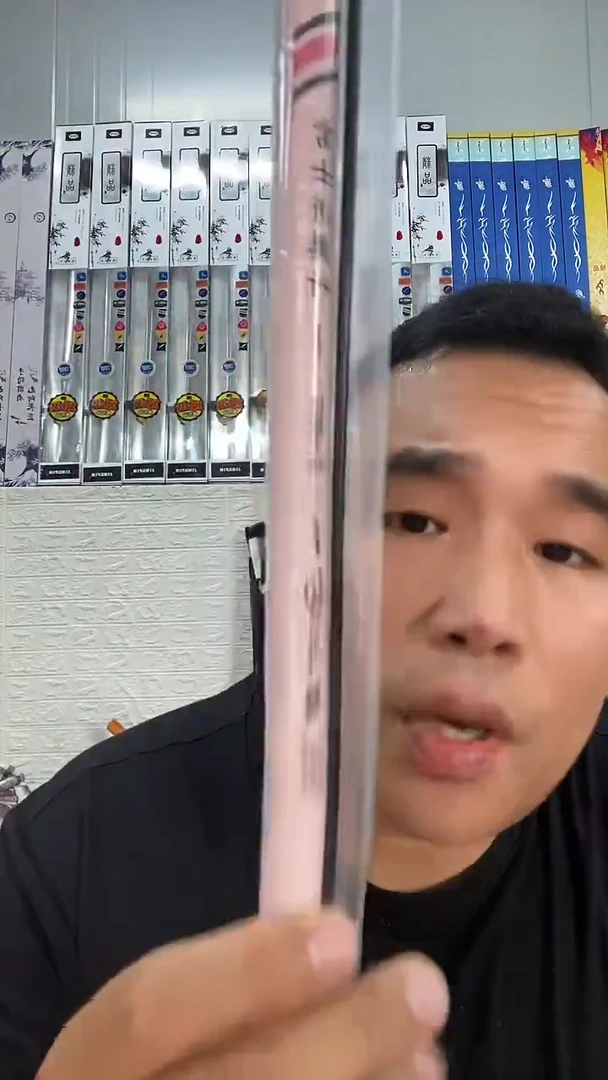 碳素3.6m清樊竹鱼竿