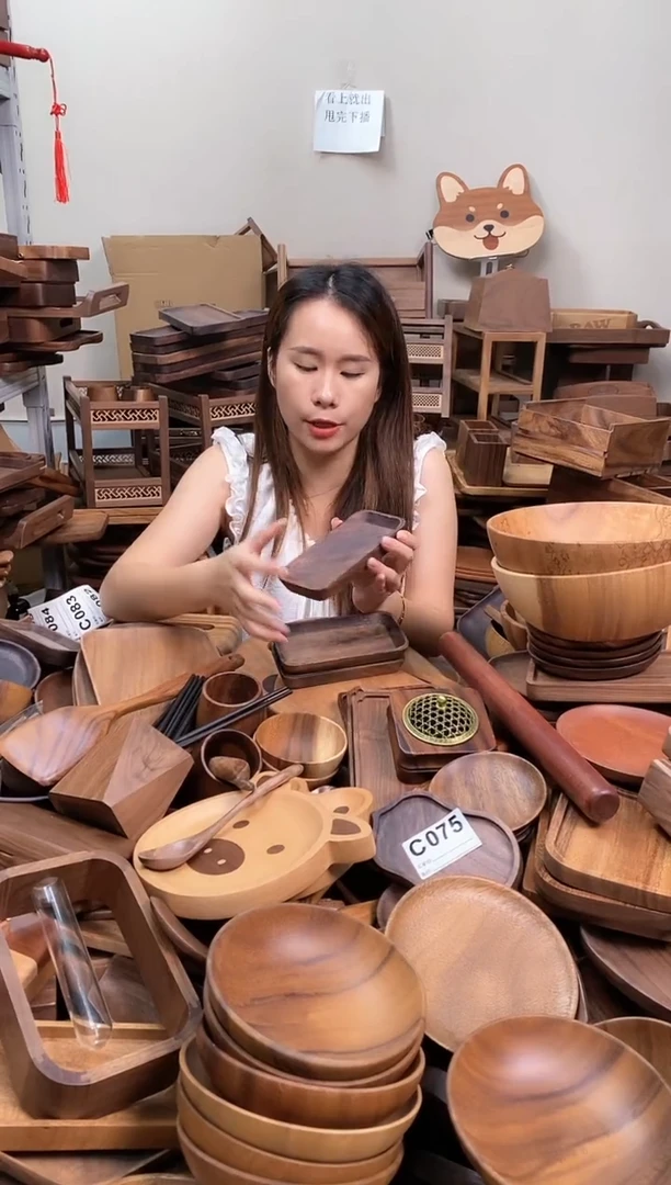 木  南美胡桃木长方盘16*8*2cm