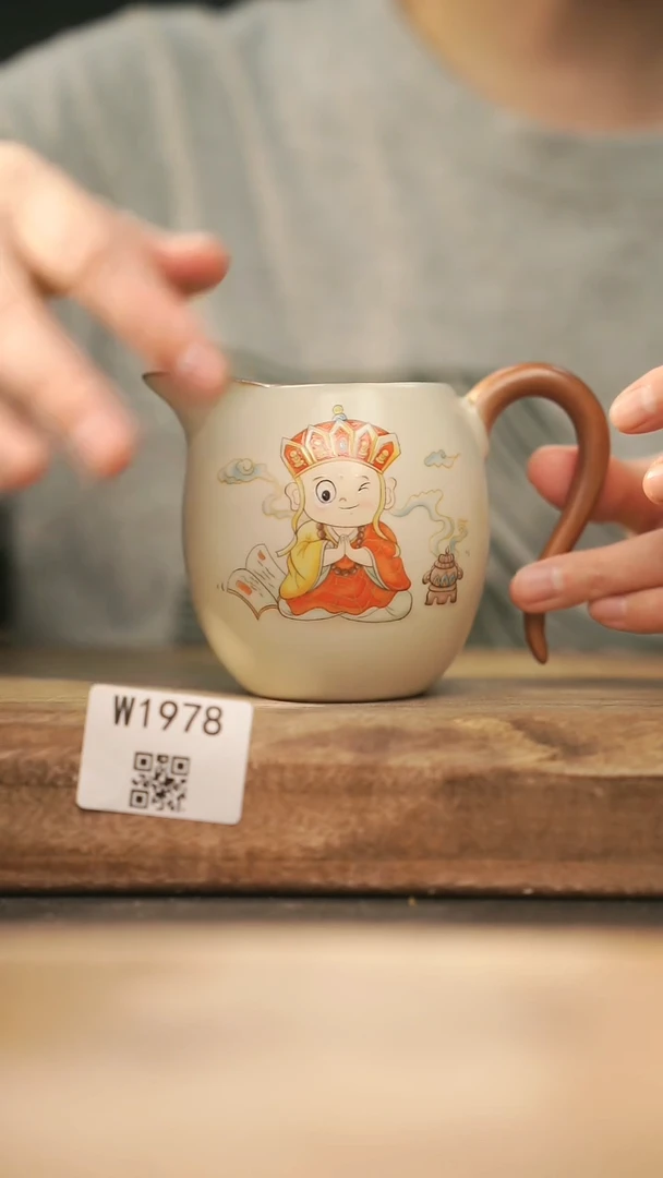 【经典福利】/ 公道杯@@W1978