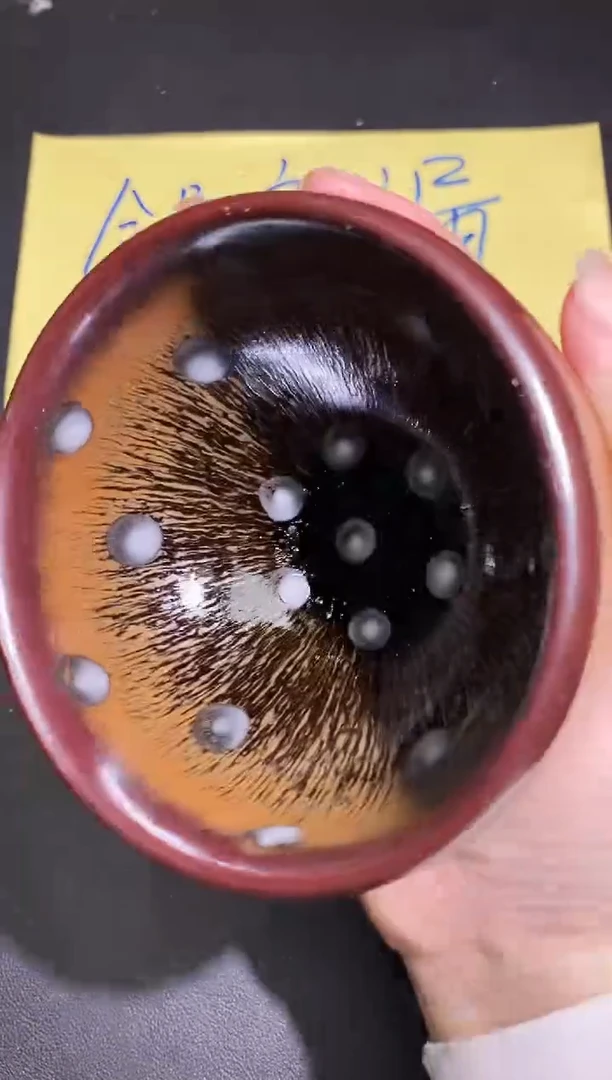 茶盏257