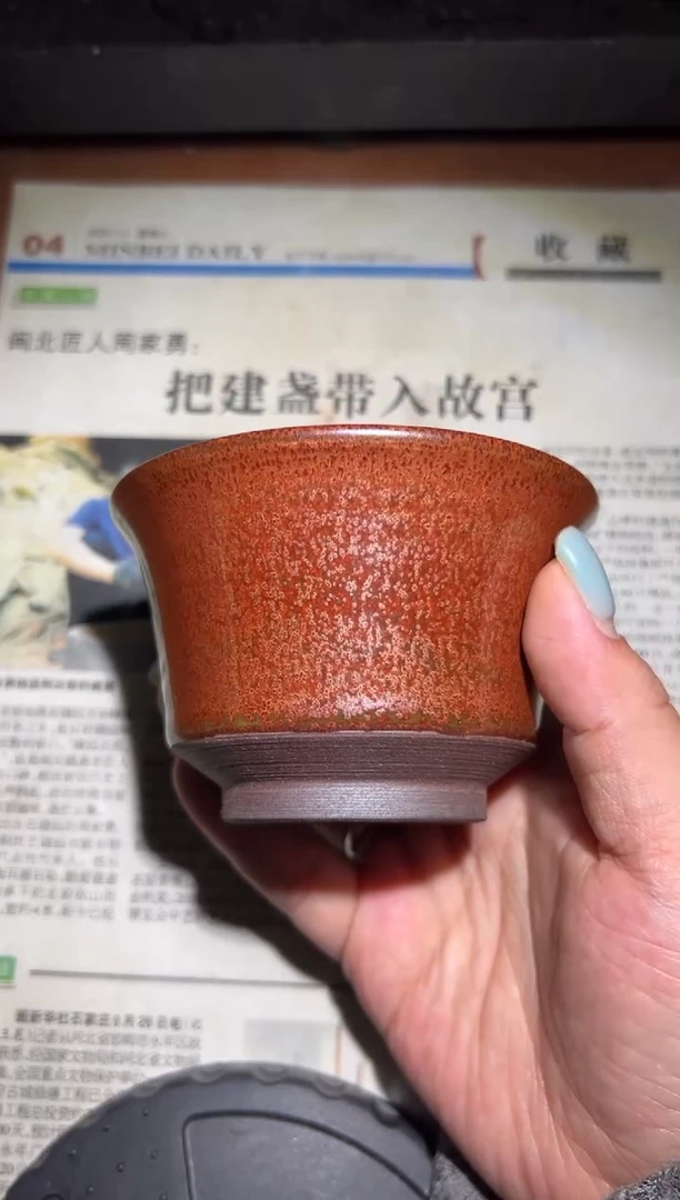 建窑建盏周家勇精品分享3