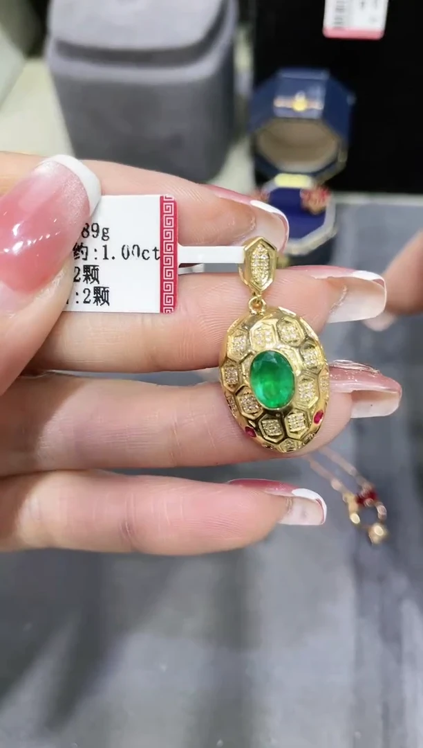 18K金镶嵌天然祖母绿吊坠（不含链）