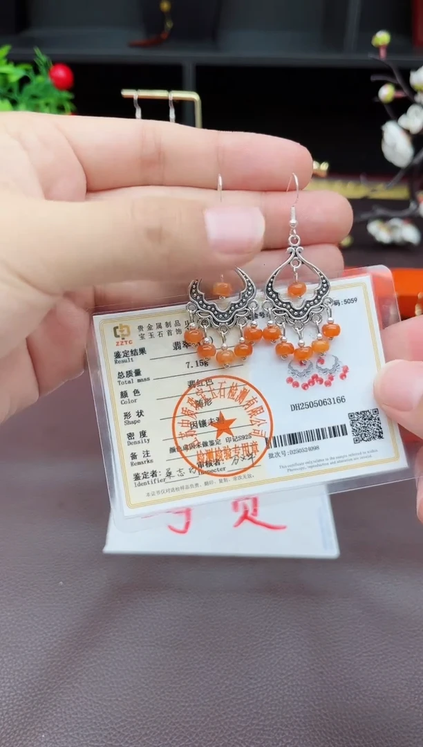 翡翠银S925镶嵌耳饰332000