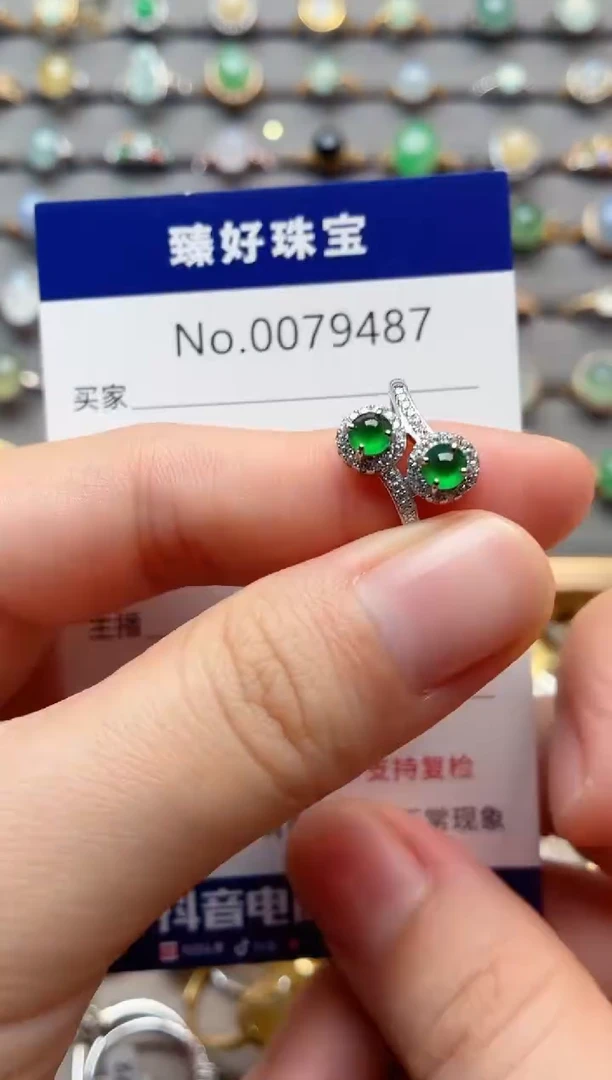 银S925镶嵌戒指翡翠1