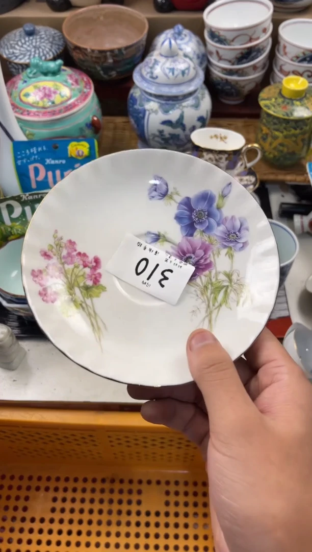 木*青购  店铺名称 轩轩瓷器 闪购类型 定向 木子青