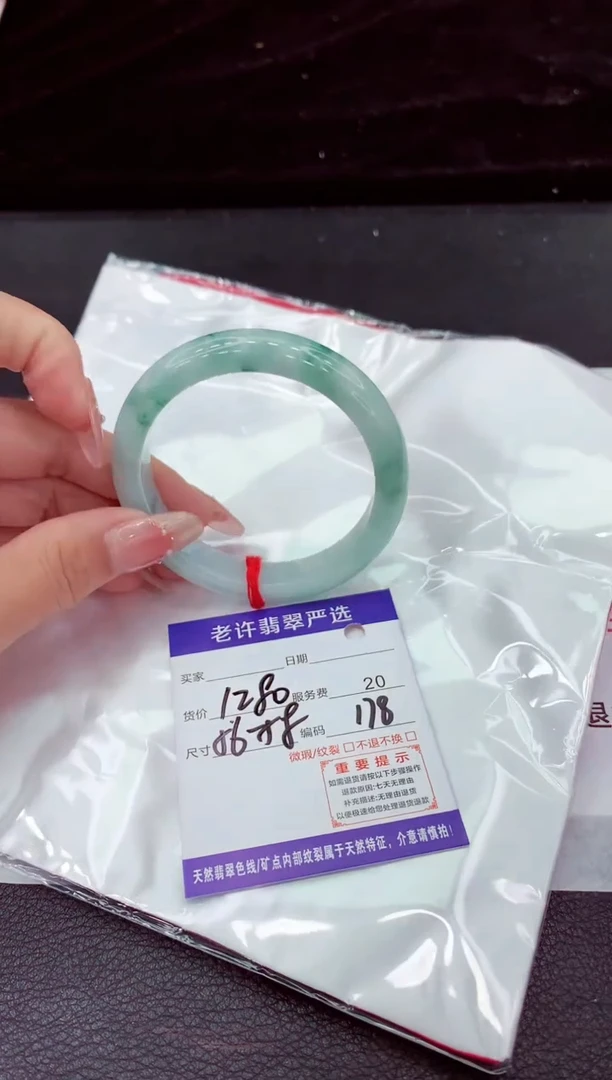 翡翠手镯未镶嵌1111111111