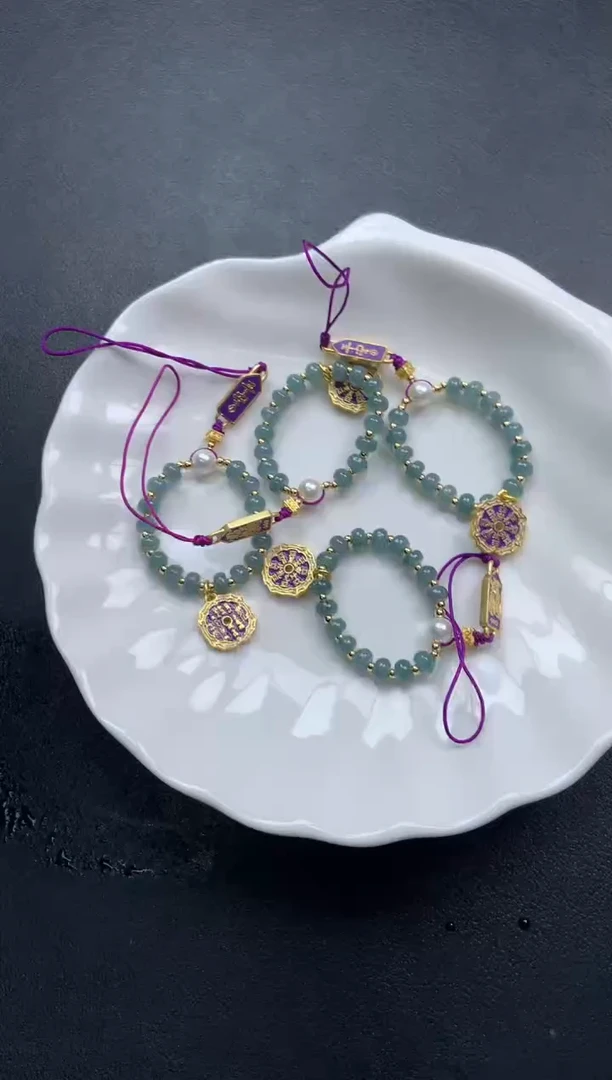 【闪购商品】翡翠挂件未镶嵌29761「多样性发货一个」